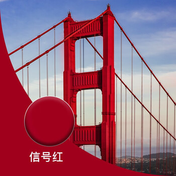 阿斯密 ASMES AS6310 超低VOC钢结构水性防腐涂料水漆 5kg 信号红