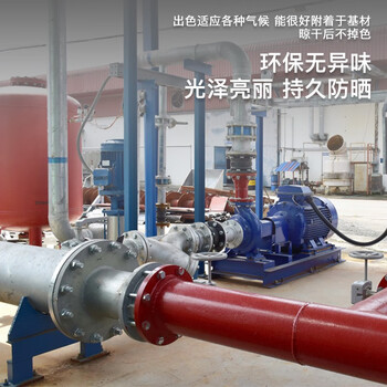 阿斯密 ASMES AS6311 建筑钢结构防腐防锈漆底面二合一铁塔栏杆护栏铁艺环保水漆 20kg 交通白