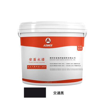 阿斯密 ASMES AS6311 建筑钢结构防腐防锈漆底面二合一铁塔栏杆护栏铁艺环保水漆 5kg 交通黑