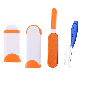 劳保佳 猫狗除毛梳沙发粘毛刷 宠物双面刷粘毛器 居家衣服去毛刷 深蓝色 大小号套装+梳子