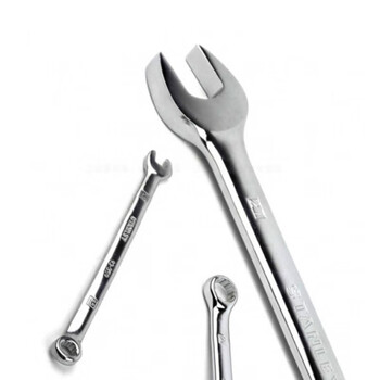 史丹利（STANLEY）85-616-1-22 强力型公制精抛光两用长扳手 12mm