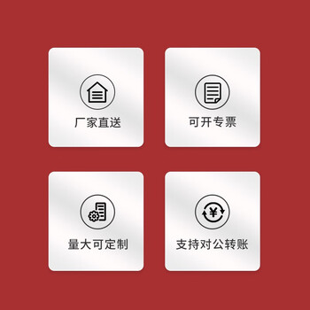 安捷宝 Angel power PCT电线连接器4孔快速接线端子分线快对接头电工并线神器  AD-PCT103D