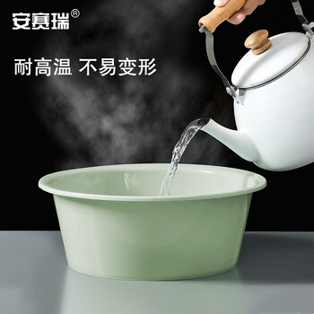 安赛瑞 塑料水盆 加厚清洗盆 工厂食堂车间圆形洗脸盆 小号 绿色 710815