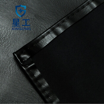 星工 XINGGONG 防水防油围裙食堂屠宰场洗车劳保围裙工作服定制 黑色XGZ-66 1条