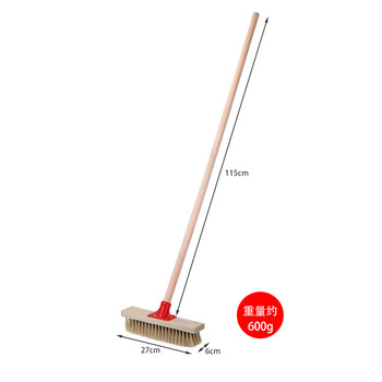 卫洋 地刷长柄刷软毛头27cm杆长120cm 瓷砖地板甲板庭院青苔厕所刷地 1个装