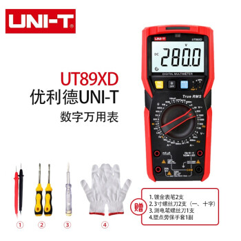 优利德（UNI-T）UT-89XD 数字万用表 NCV测量 万能表全保护电工防烧数显多用电表  电流表万能表 仪器仪表