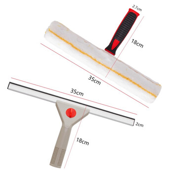 斯图擦玻璃刮水器伸缩杆窗户玻璃清洁延长杆涂水器擦窗擦玻璃工具玻璃清洁刮刀三件套 豪华型2.4伸缩款35cm