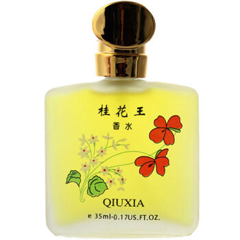 桂花香水女士持久淡香小清新学生房间卧室内玫瑰茉莉花味桂
