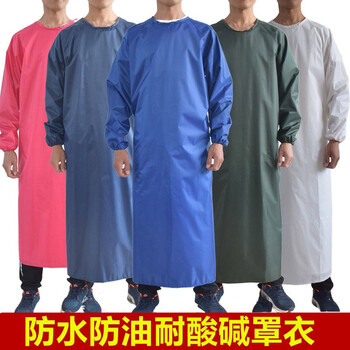 者也（ZYE）涂层防水罩衣耐油耐弱酸碱厨房水产养殖劳保大褂围裙可定制 深蓝色 大号