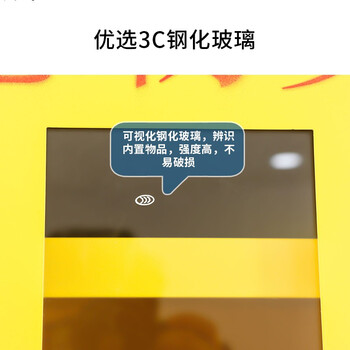 迈巍应急物资柜置物柜安防反恐防爆物品应急器械存放柜可定制ME053