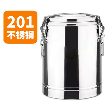 盛富永 不锈钢保温桶 超长商用饭桶汤桶豆浆奶茶桶摆摊冰粉桶 201不锈钢60L无龙头