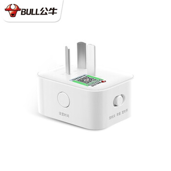 公牛(BULL)GND-5 定时器插座 电子式/机械式倒计时自动断电循环定时插座 10A
