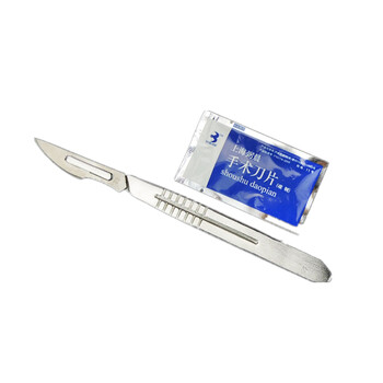 亿箬 畜牧养殖 兽用不锈钢手术刀 兽用阉割刀 猪用阉割刀（11号刀片30个+3号刀柄3个）