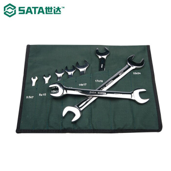 世达 SATA 8件全抛光双开口扳手组套 08009 1