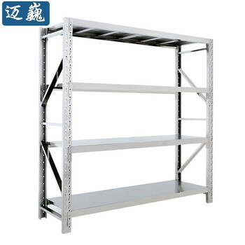 迈巍201不锈钢货架落地置物架工厂仓储200*60*200主架可定制ME001