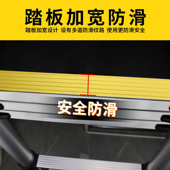 盛浦 竹节梯子 铝合金伸缩升降直梯 单侧工程梯6.2米 S-TZ062