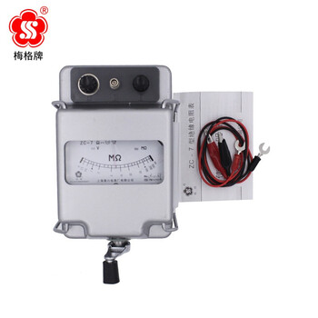 梅格牌 ZC-7 绝缘电阻测试仪摇表500V/500M 1年维保