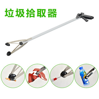舒蔻 铝合金环卫工垃圾夹拾物垃圾钳取物器户外卫生夹垃圾拾物器捡垃圾夹子