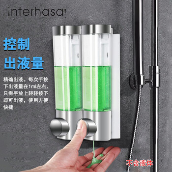 英特汉莎 皂液器 壁挂式手动按压皂液器 酒店宾馆卫生间沐浴露洗发水洗手液盒 双头透明镀铬 710907