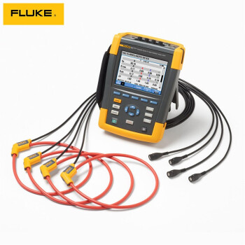 福禄克（FLUKE）438-II 电能量分析仪 3年维保