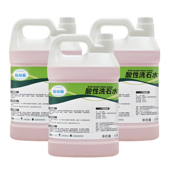 蓓尔蓝 BEL038 洗石水 大理石瓷砖清洗剂酒店外墙石砖石材去污除垢除绣剂 3.8L*4瓶装