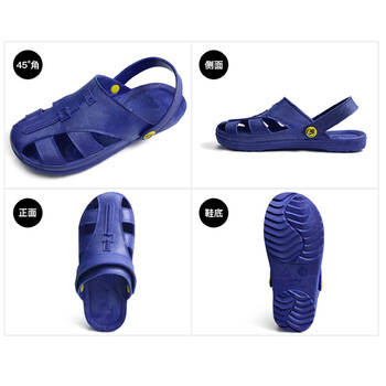 星工（XINGGONG）防静电软底拖鞋  防滑凉鞋劳保鞋 无尘车间工作鞋  黑色 46码