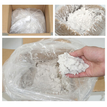 蓓尔蓝 LD-017 洗手粉去机油汽修车师傅磨砂膏印刷油墨工业用洗手沙黑手变白手 整箱装 12kg 4箱
