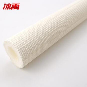 冰禹 BY-7062 彩色家装水管暖通 PE红蓝压花保温管 ppr管道4分6分保护套管 优质高密度保温棉 16白 7mm*1.5m