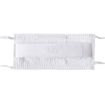 CM朝美【400只】9000型白色32S纱布口罩一次性口罩防粉尘防雾霾PM2.5防油烟异味男女KN90劳保工业用品