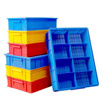 万尊 分隔零件盒加厚多格箱2格箱外径350*200*85mm塑料收纳盒分类箱