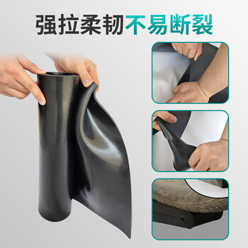 鸣固 ZJ3728黑色绝缘胶板绝缘胶垫 绝缘毯 配电房用高压绝缘垫绝缘地板10KV 1.2M*5MM*10M
