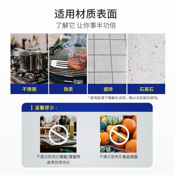 宜之选金刚砂百洁布【超大号15*10cm】厨房洗碗刷锅去污清洁布20片