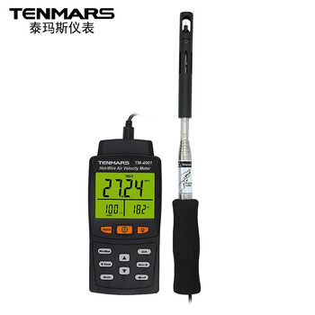泰玛斯 TM-4001（热线式） 数显风速仪 管道风速测试仪表风量检测仪 1年维保