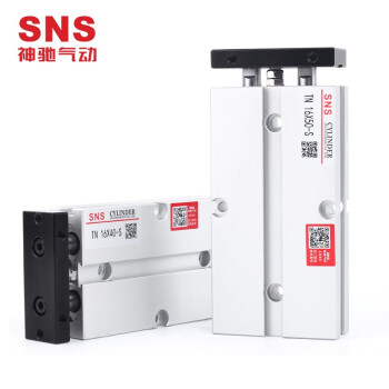 SNS神驰气动TN双轴双杆大推力小型气缸气动tn16x10x30x40x50x60x70x80x90-s TN【缸径*行程】 TN16*90-S