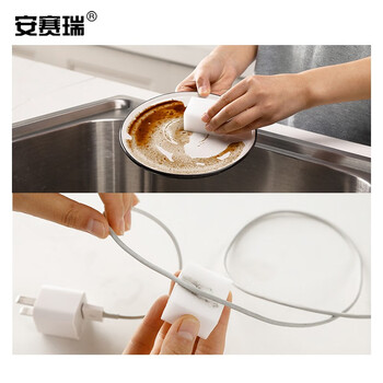 安赛瑞 纳米海绵块 去污魔力擦厨房清洁洗碗百洁布 长10cm宽7cm高3cm 100片 27338