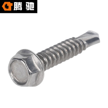 腾驰（CT）005 外六角钻尾螺丝 DIN7504K 304不锈钢  ST3.9*25（100支）不带垫圈