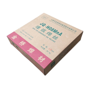 金桥焊材 碳钢埋弧焊丝H08MnA-φ4.0（25Kg/件）