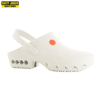 鞍琸宜 SAFETY JOGGER 072109 OXYCLOG OB 实验室洁净室防滑安全鞋 白色 41/42码 1双
