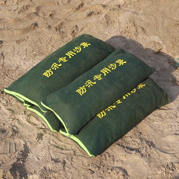 Matsuki玛塔思 防汛沙袋 雨季防水沙袋工程堵水物资 抗洪帆布沙袋物业防汛袋 抽绳款帆布25*50cm 5条装