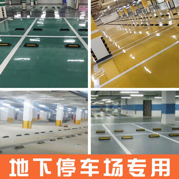 慎固 反光限位器停车场车位车轮挡车器路障阻车止退器小区固定车位墩 橡塑定位器【50x11.5x8.5CM】双停