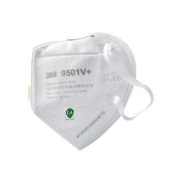 3M 9501V+环保装 KN95口罩带呼吸阀耳带式防雾霾工业粉尘颗粒物PM2.5防护口罩 25只一袋装