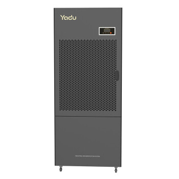 亚都（YADU）除湿机工业用 168L/天除湿量 适用200-350㎡ 商用车间仓库厂房地下室抽湿机 C81681B-Pro