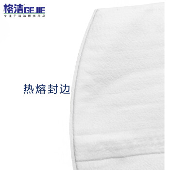 格洁PO-1-001-S聚丙烯过滤袋1μm镀锌钢环工业液体过滤PP棉φ182×420mm×20个多种规格