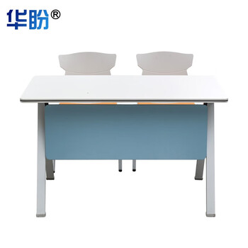 华盼折叠培训桌会议桌可移动办公桌工作台 1600*550*750mm