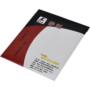 卡夫威尔 水磨耐油砂纸 干湿两用砂纸(320目)230*280mm 10片装 YS3024