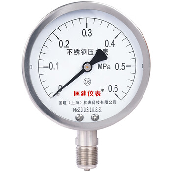 匡建仪表（CONJANT）Y-100BF不锈钢压力表 水压表油压表液压表 表盘直径100mm径向耐高温耐腐蚀 0-0.6MPa