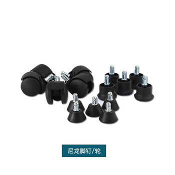 知旦静电椅工作台椅子铝合金脚LL1039脚轮款