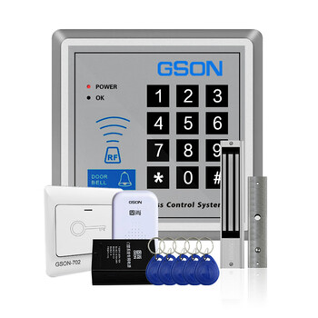 固尚GSON门禁系统办公室玻璃门电插锁电源刷卡门禁卡扣磁力锁门禁一体机