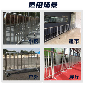 腾驰（CT）铁马护栏防护栏 地铁车站学校工地隔离围栏 201不锈钢隔离栏 1.2*1.5米 10个起订