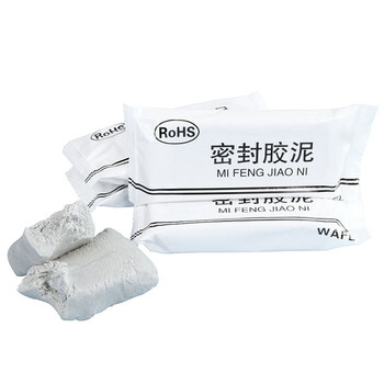 慎固 密封胶泥空调孔补墙洞口橡皮泥堵洞封堵泥防水防火防老鼠封堵泥巴 密封泥5包装